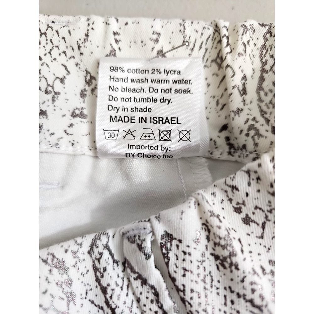 Flog ~Woman Size 29~ White Silver Animal Print Pull On Pants Stretch. - Picture 11 of 12
